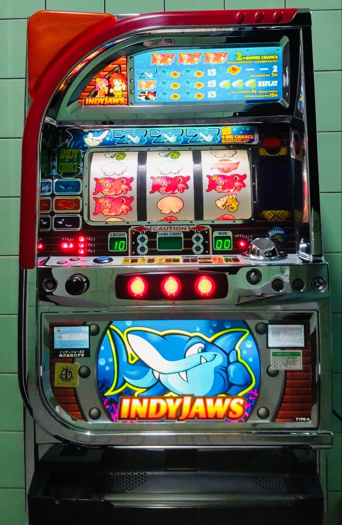 インディジョーズ　４号機実機　ロデオ