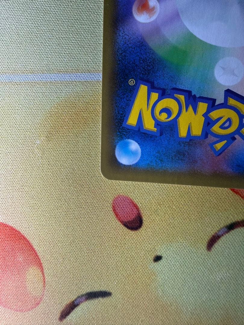 ブラッキー☆ プロモカードパック 25th ANNIVERSARY editi…