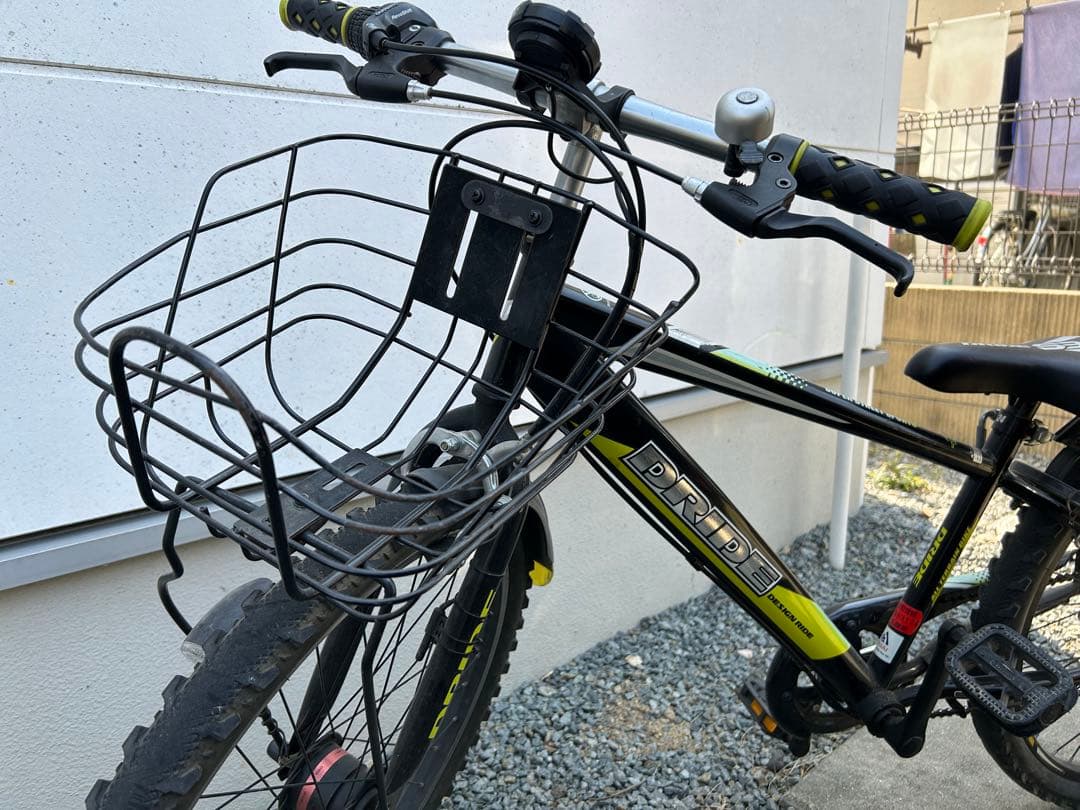 Mさま専用　アサヒ　自転車　24インチ　ドライドS3 直接引き渡し