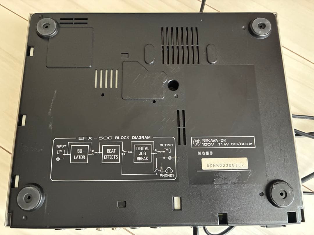 Pioneer パイオニア EFX-500 エフェクター