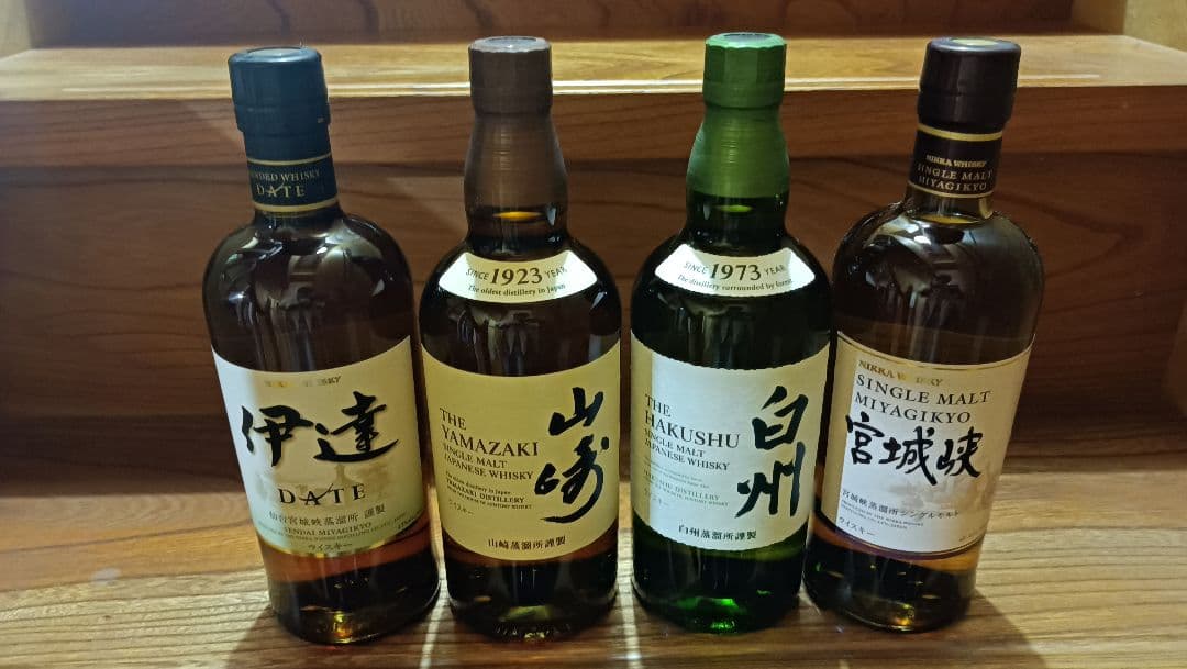 日本のウイスキーセット（山崎・白州・宮城峡・伊達）