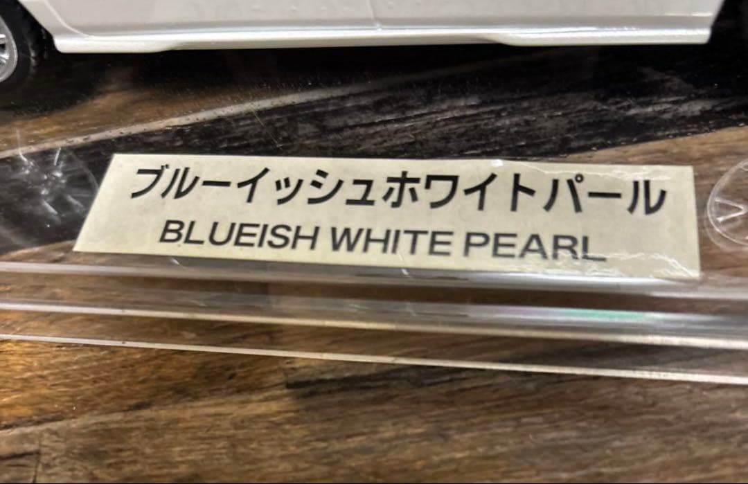 ホンダエリシオンブルーイッシュホワイトパール