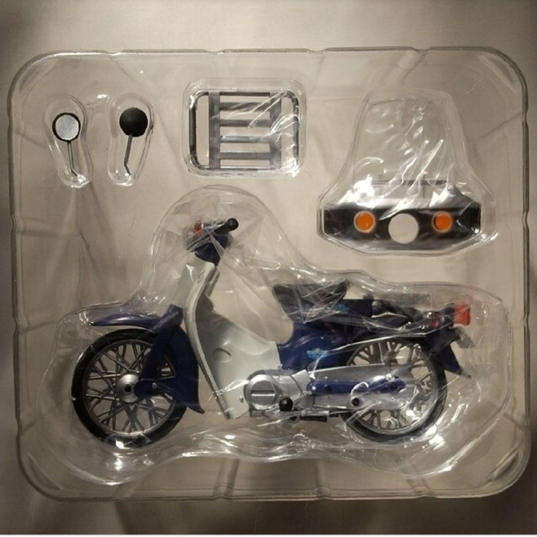 【レア品】水曜どうでしょう Super CUB 50 Standard