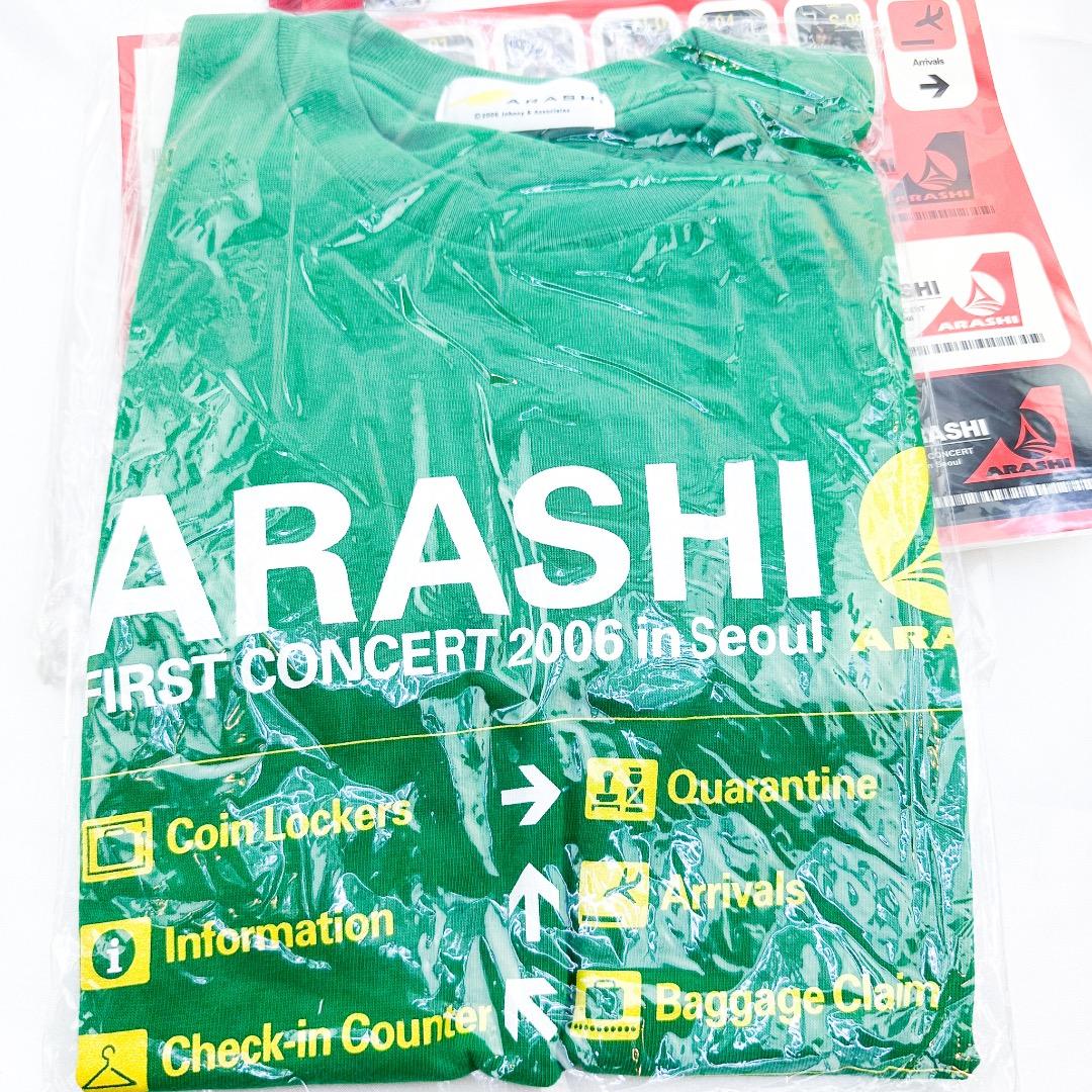 新品　未開封　FIRST CONCERT in Seoul　参加者限定　セット