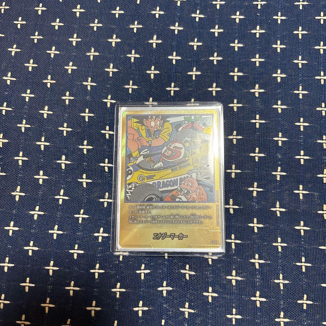 フュージョンワールド　マンガブースター エナジーマーカー パラレル　金