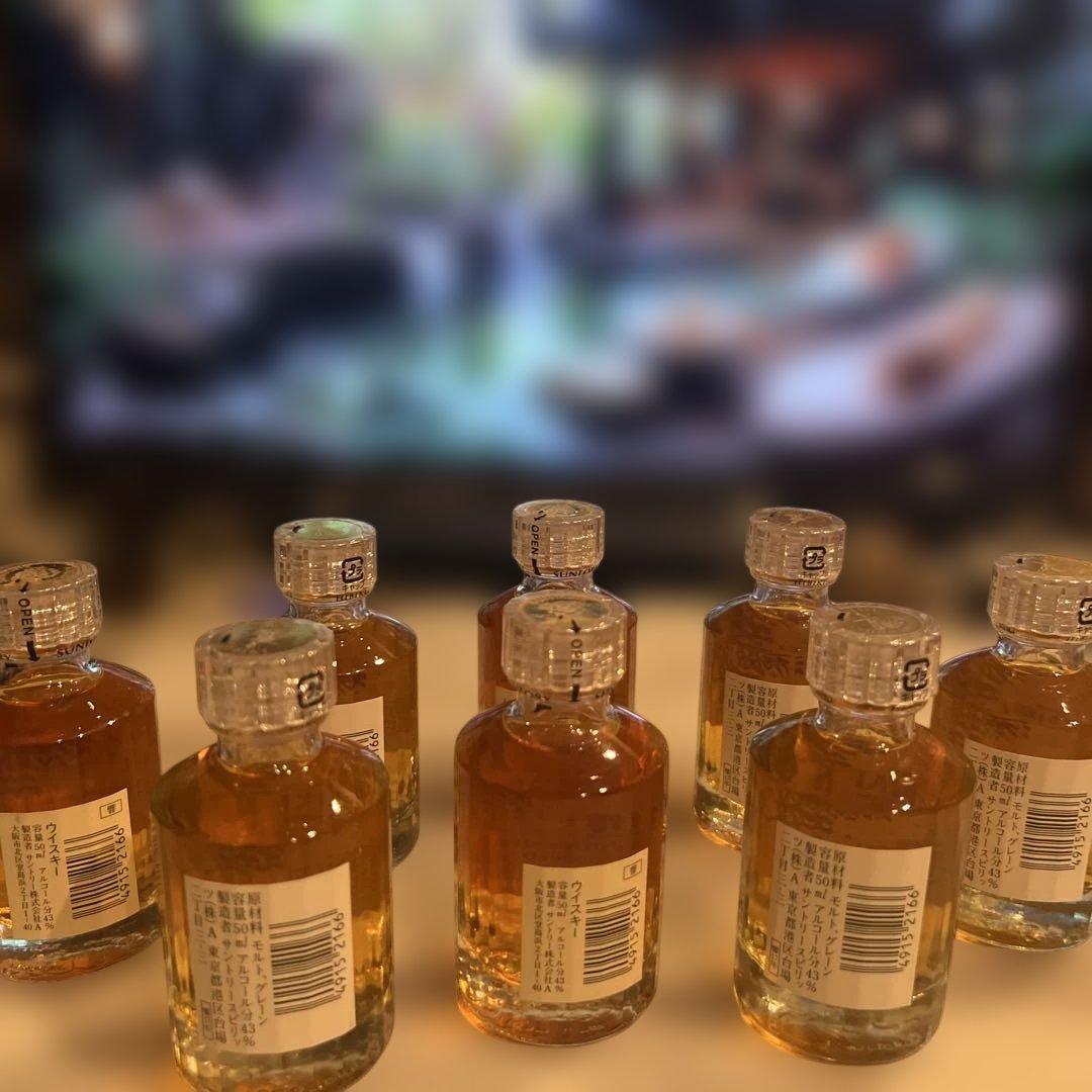 響 17年 ウイスキー 50ml 8本