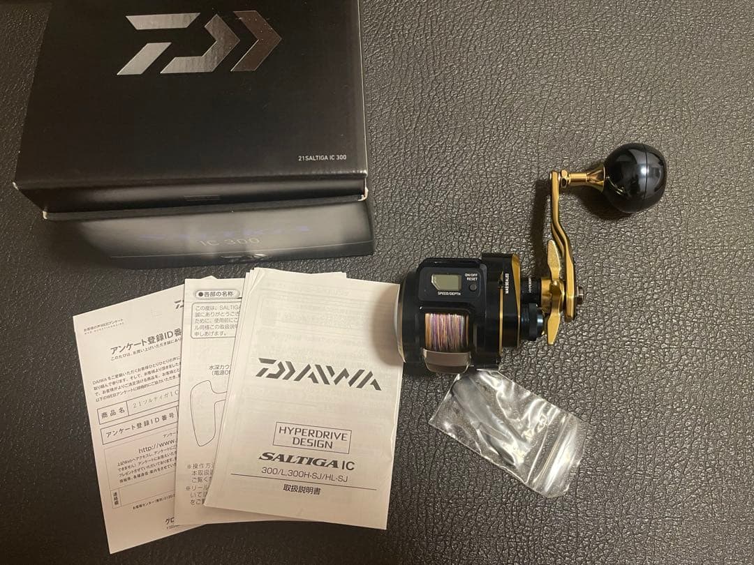 DAIWA SALTIGA ソルティガIC300右巻き