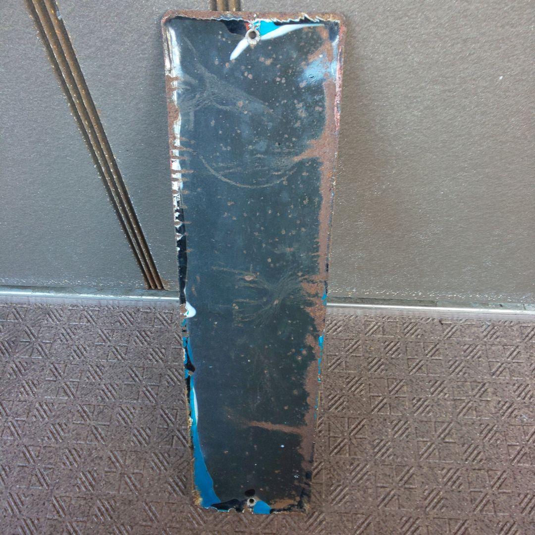 ホーロー看板 【金鳥の渦巻かとりせんこう】琺瑯看板 戦前