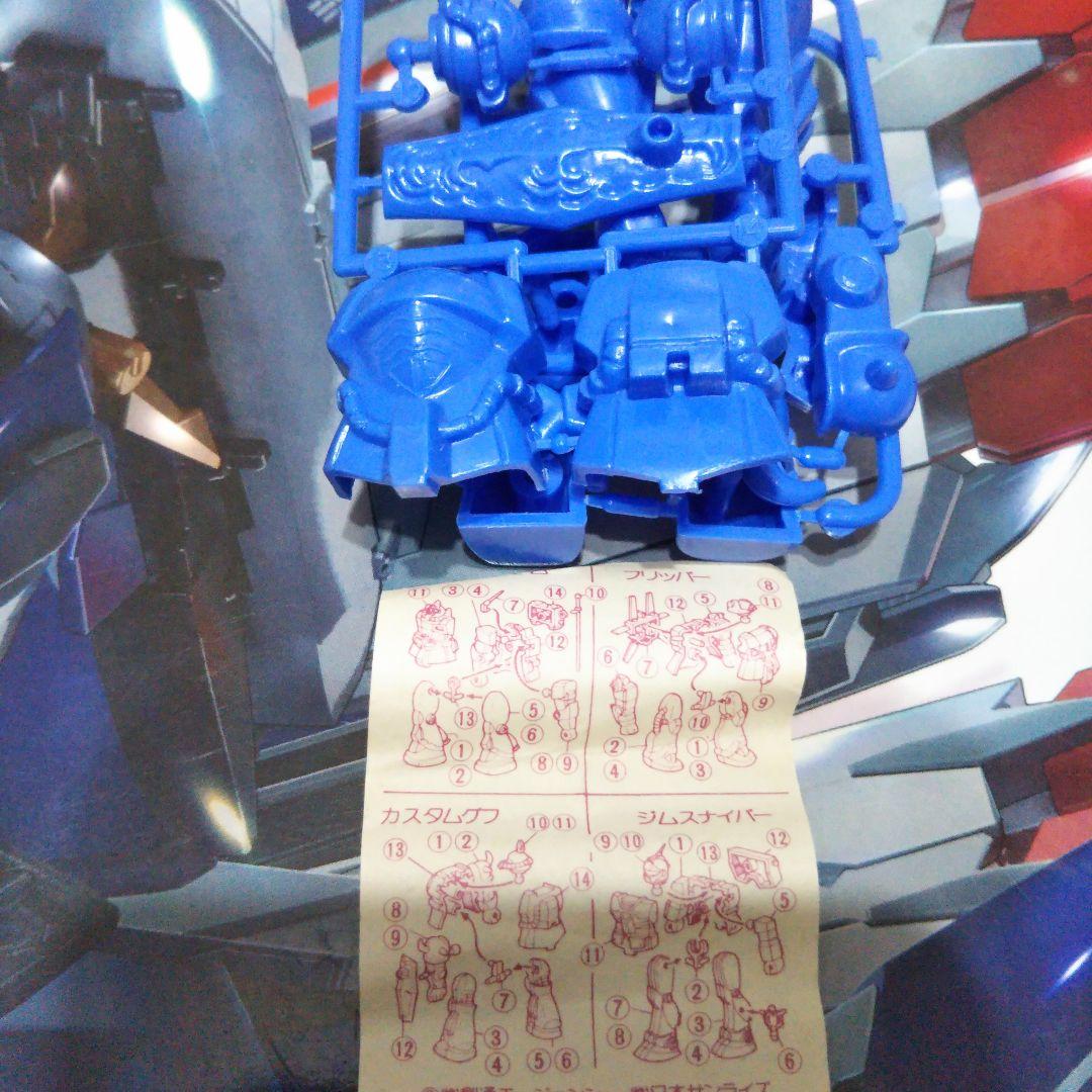 ガンダム　森永チョコスナックオマケのみ　8種類　　ザク、グフ、ジム・キャノン