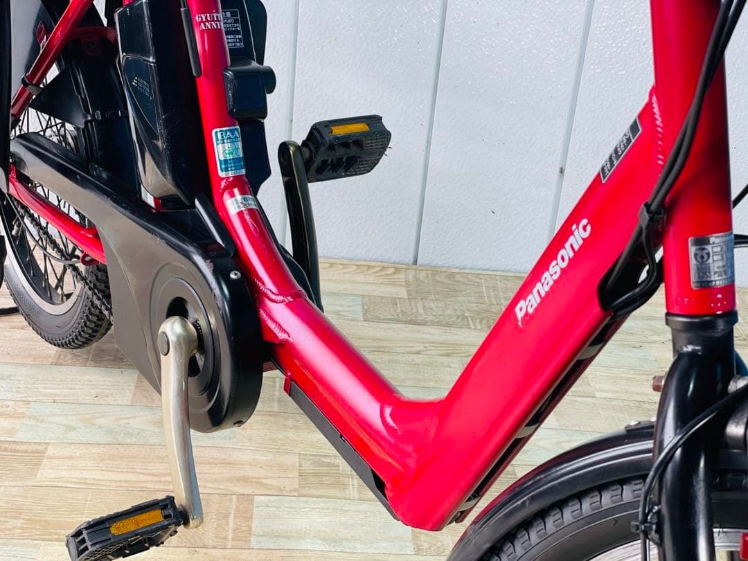 2386パナソニック13.2アンペア　子供乗せ　電動アシスト自転車