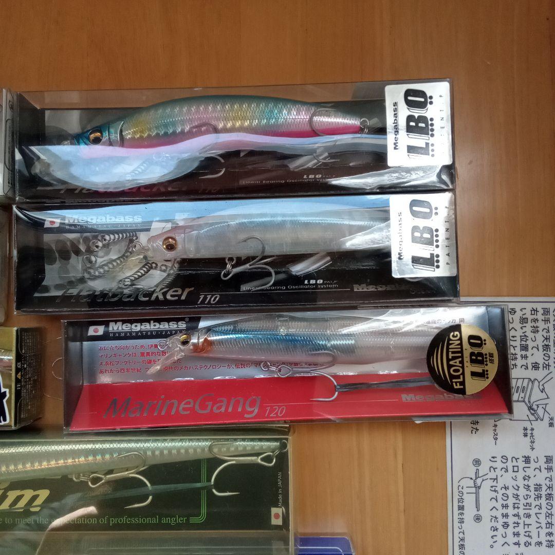 ルアーセット ima Megabass 10点　値下げしました！