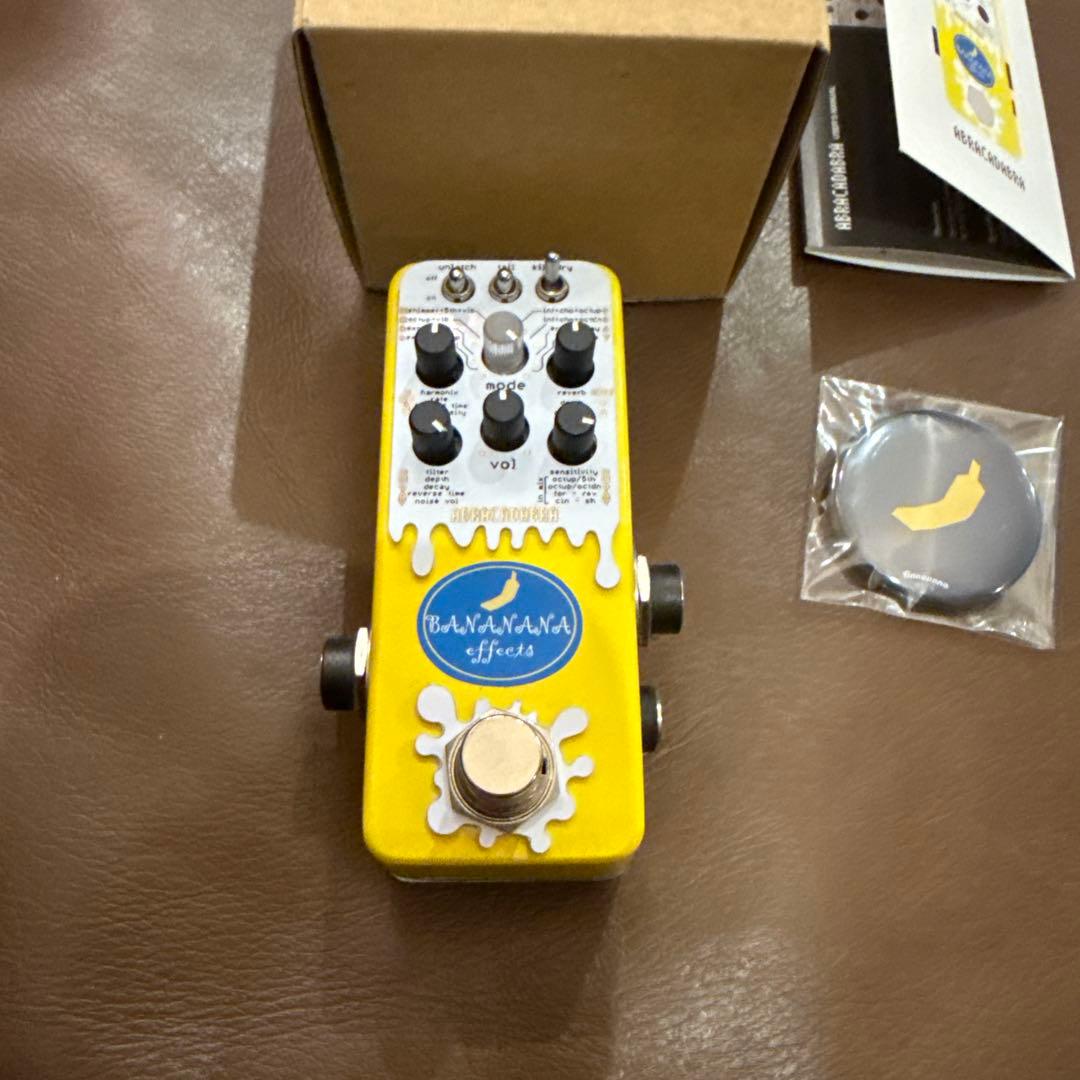 Bananana Effects リバーブ