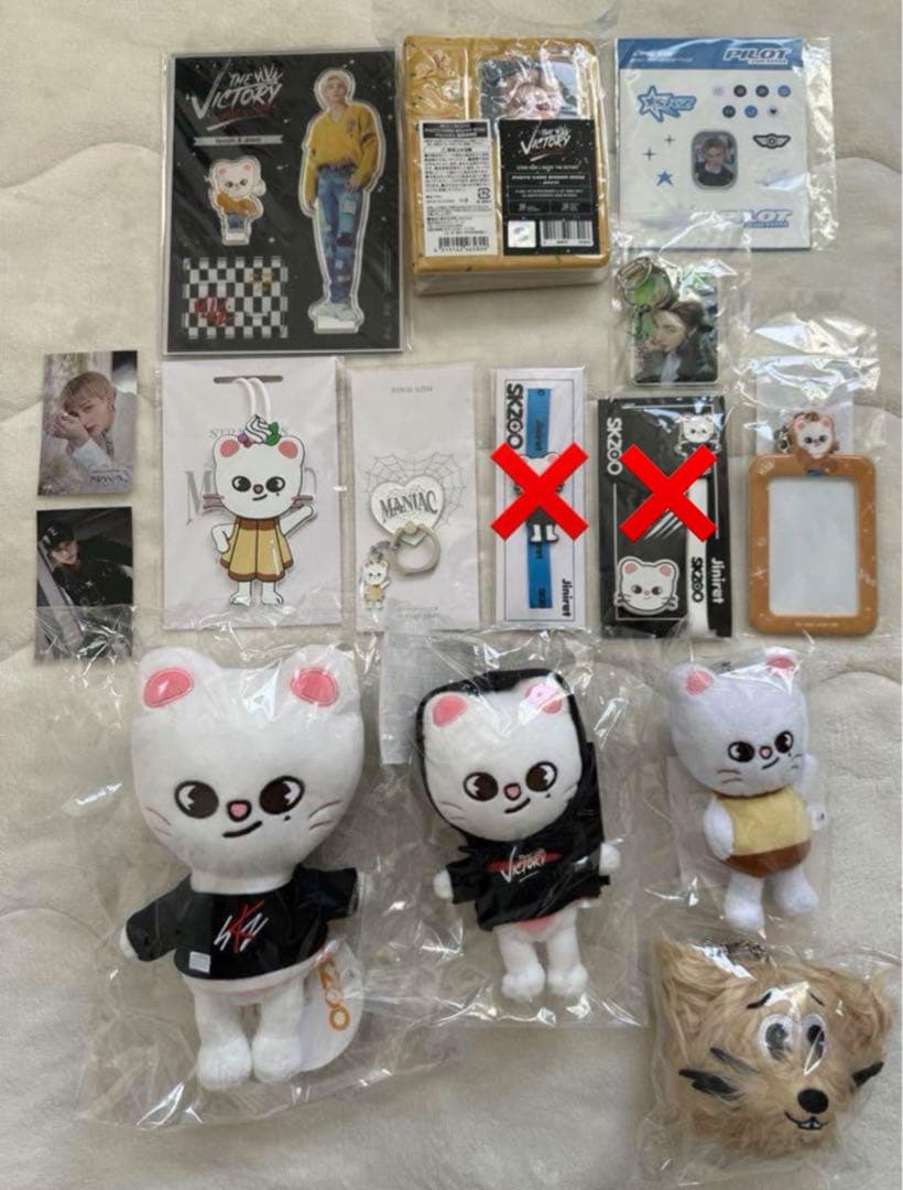 straykids hyunjin ヒョンジン グッズ セット売り