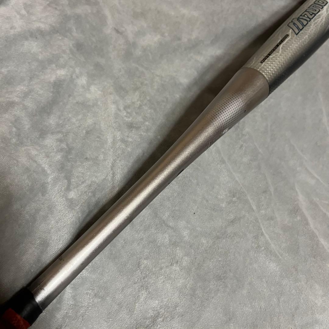 Mizuno BEYONDMAX KING Ⅱ 一般軟式ウレタンバット　84cm