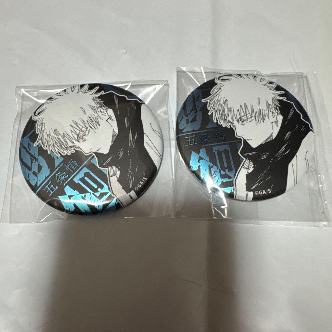 呪術廻戦 五条悟 デコレクション缶バッジ