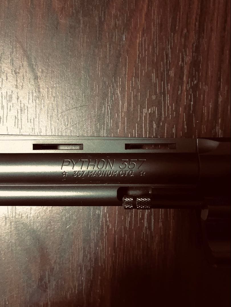 コルトパイソン　357マグナム　6インチ　ガスリボルバー
