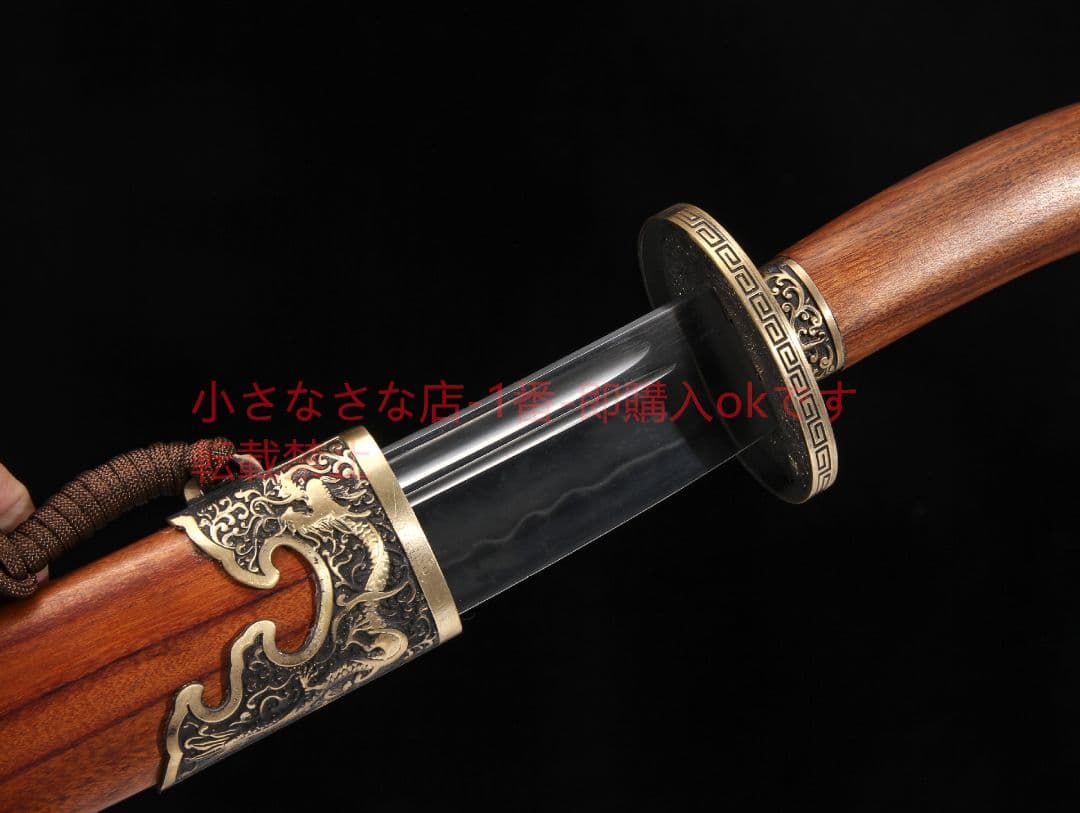 騰龍小腰刀酸枝木T10鋼焼刃  古兵器 武具 刀装具 日本刀 模造刀 居合刀