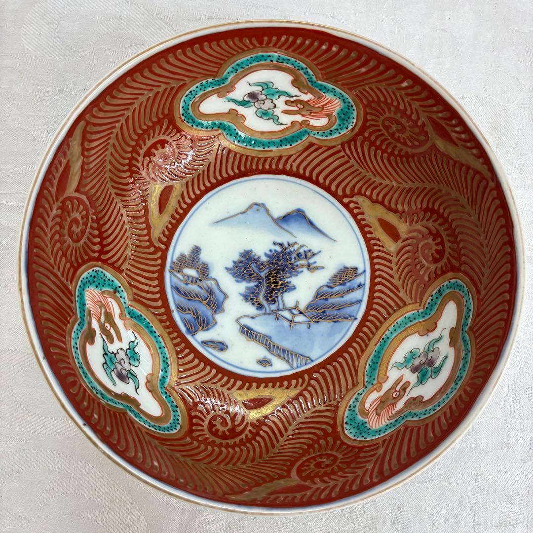 古伊万里 中鉢 赤絵 窓絵龍 山水 金彩 骨董品