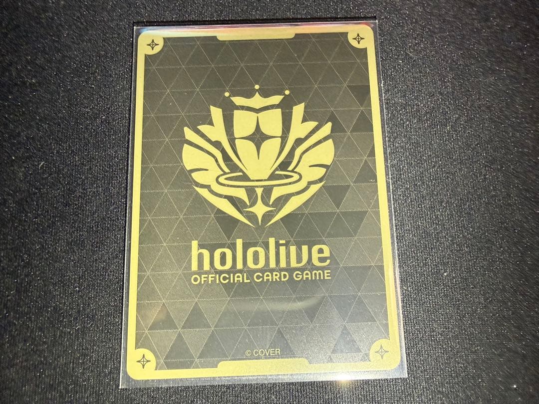 「匿名配送」　星街すいせい　2nd UR