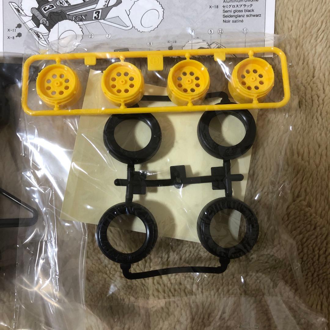 2006年干支ミニ四駆戌年