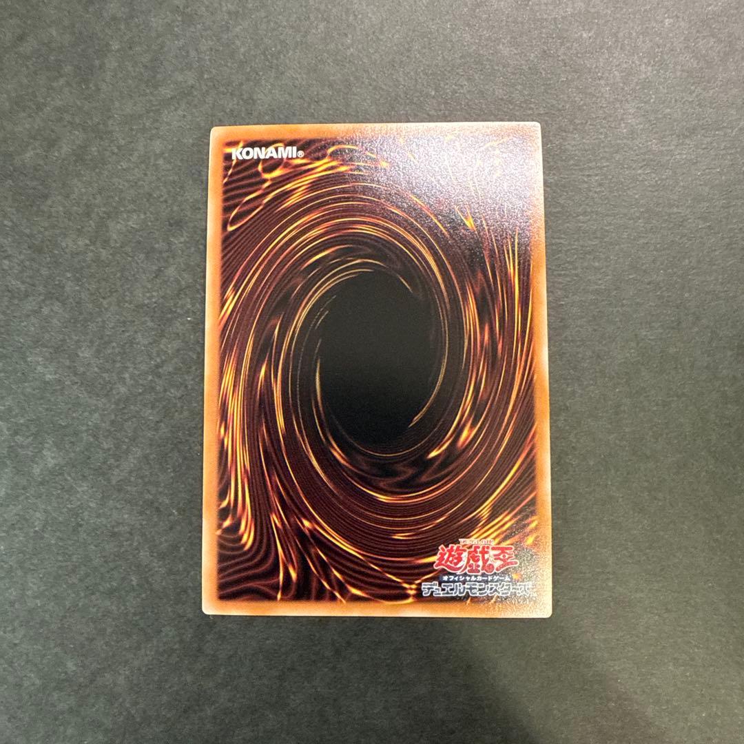 閃刀姫ーレイ 【25thシク】QCAC-JP008