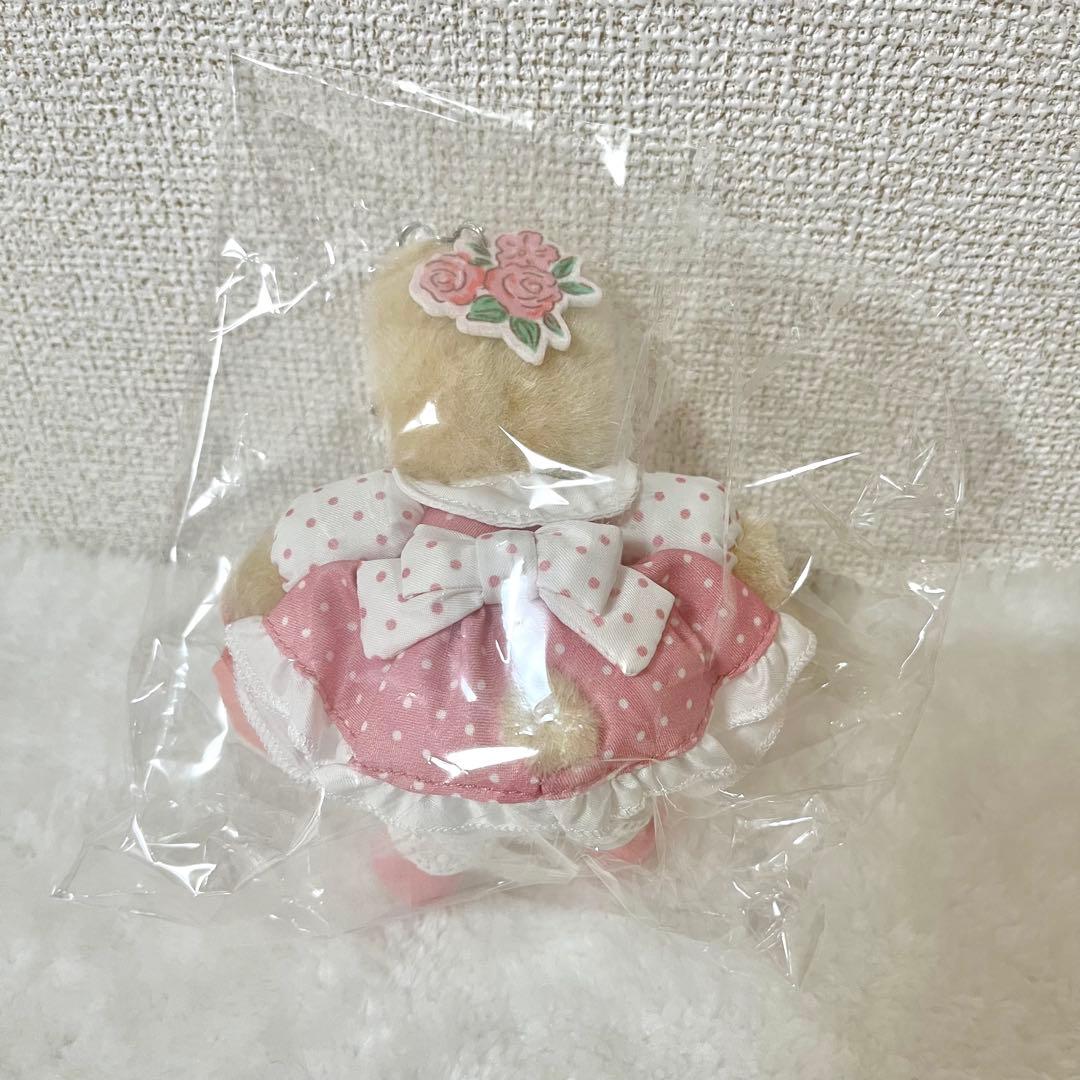 レア★ サンリオ　マロンクリーム　マスコット　ぬいぐるみ