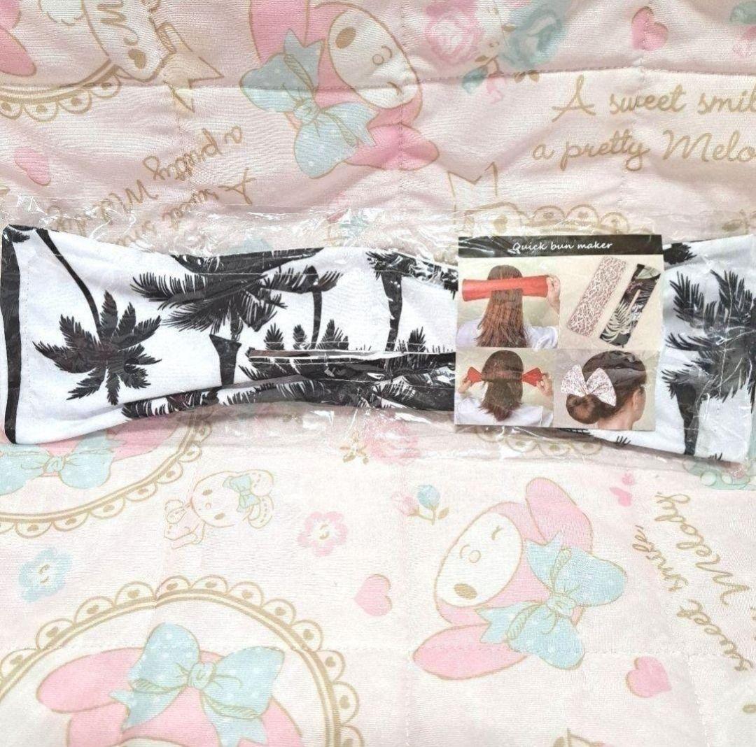 詰め放題商品(日用品・雑貨類)