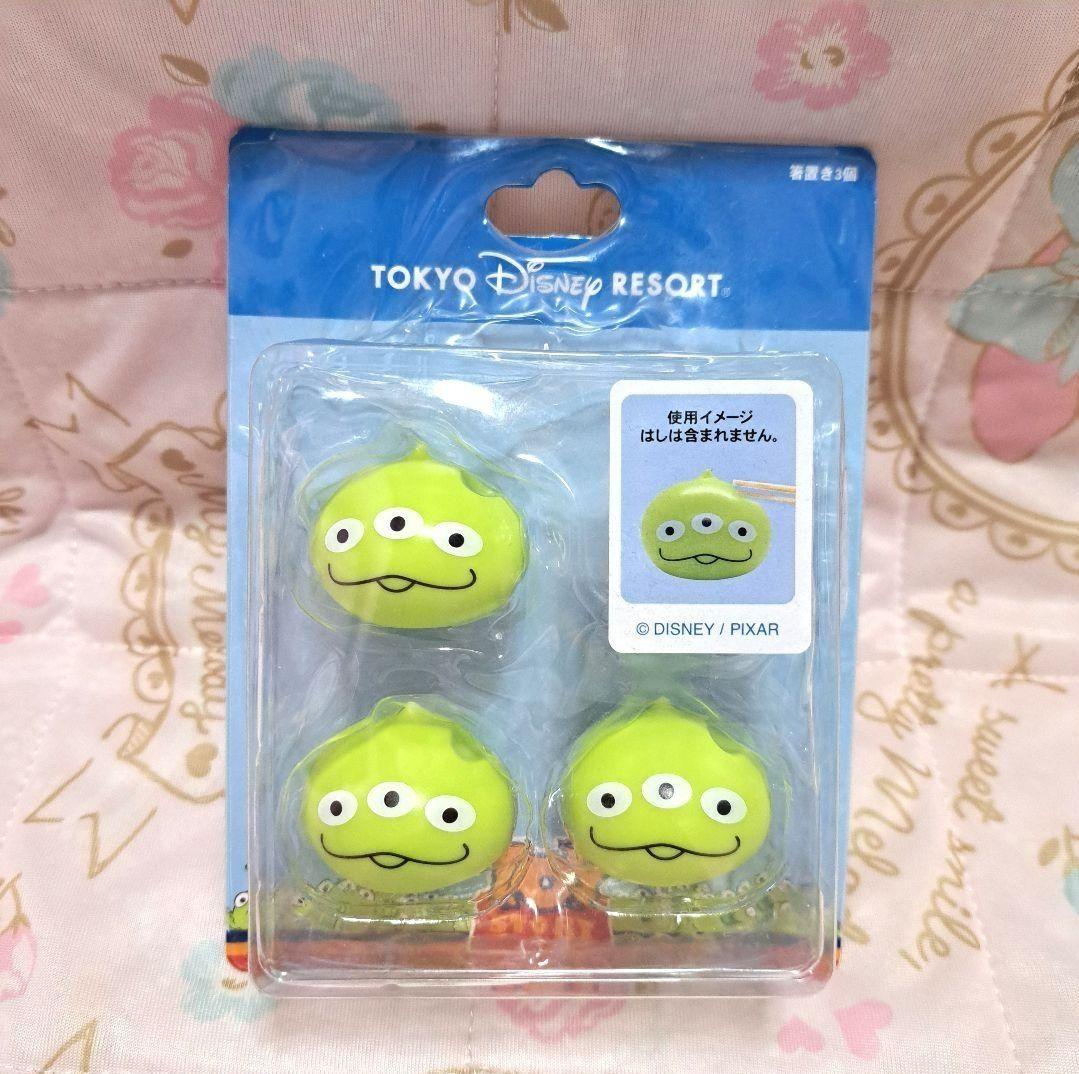 詰め放題商品(日用品・雑貨類)