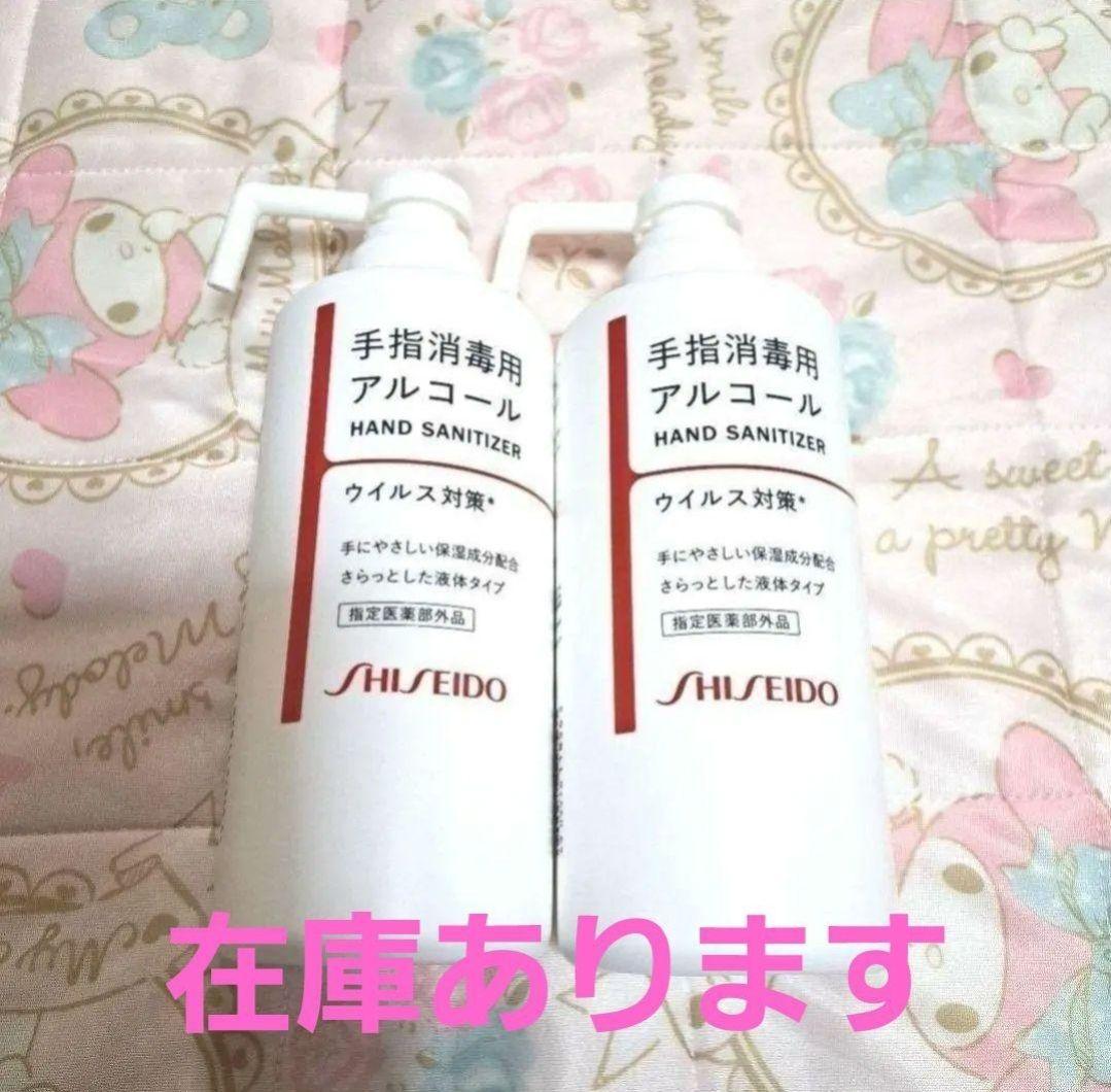 詰め放題商品(日用品・雑貨類)