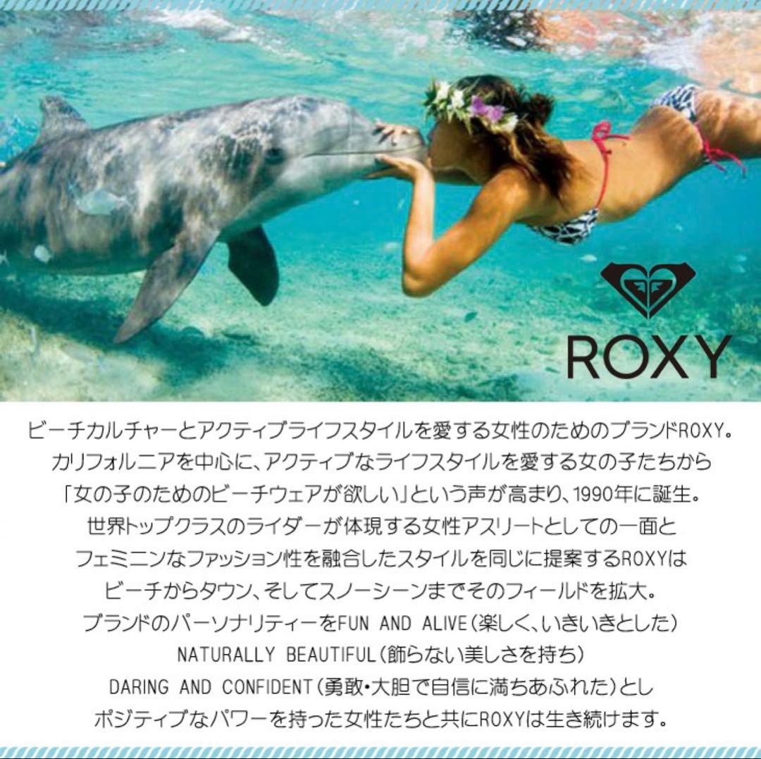 ROXY 長袖タッパー ウェットスーツ ウエットスーツ フロントジッパーL