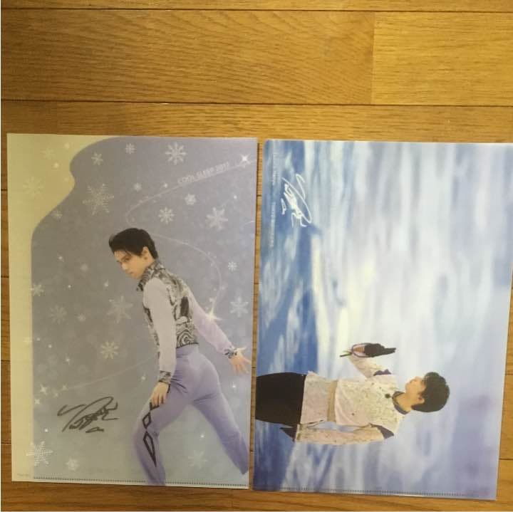 羽生結弦 クリアファイル4種セット