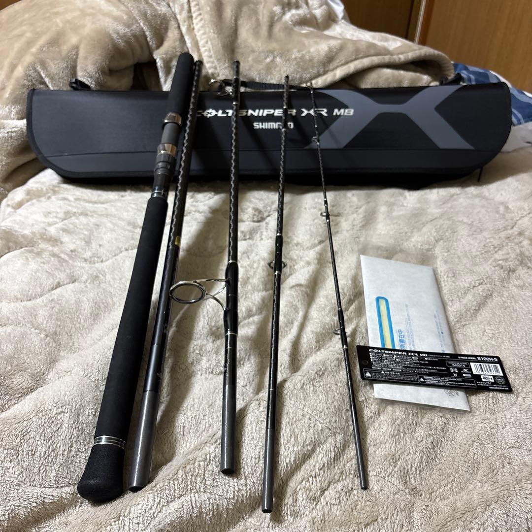 SHIMANO コルトスナイパー XR MB ショアジギングロッド