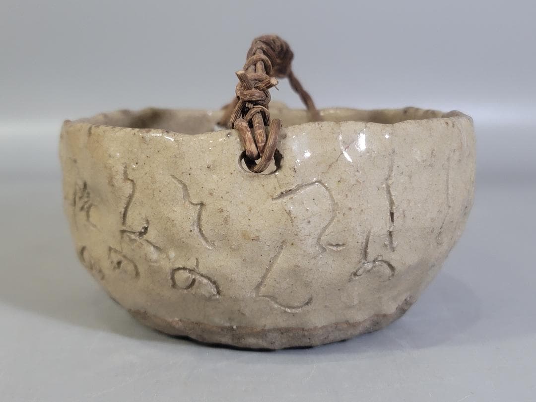 大田垣蓮月 造 片口 水注 煎茶 古美術 DT185