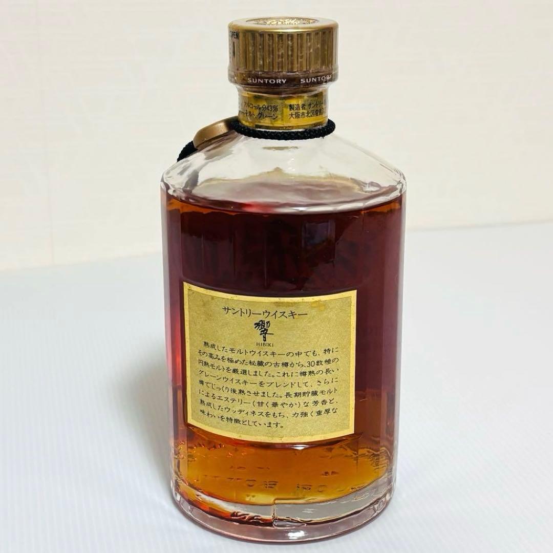 【響】 Suntory サントリーウイスキー 旧ラベル 700ml 古酒