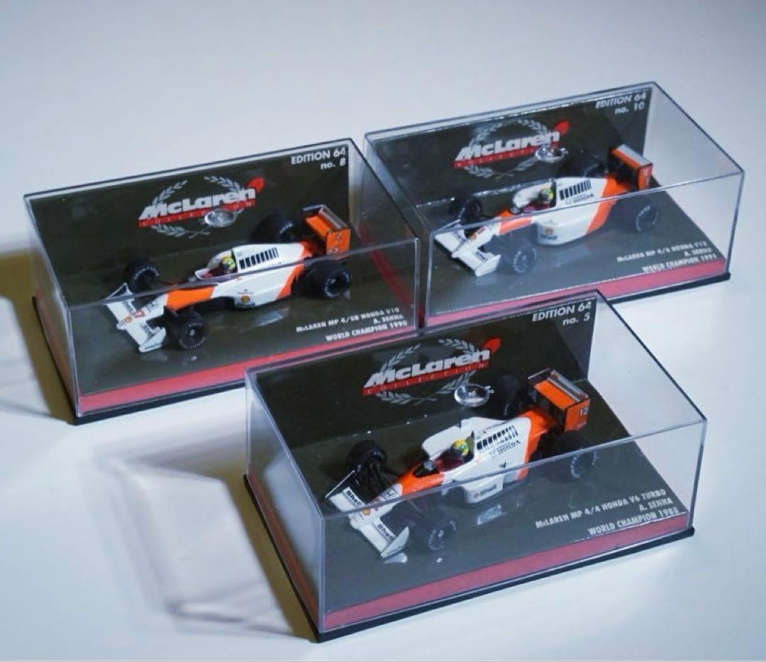 McLaren MP4 Ayrton Senna ミニカー 3台セット