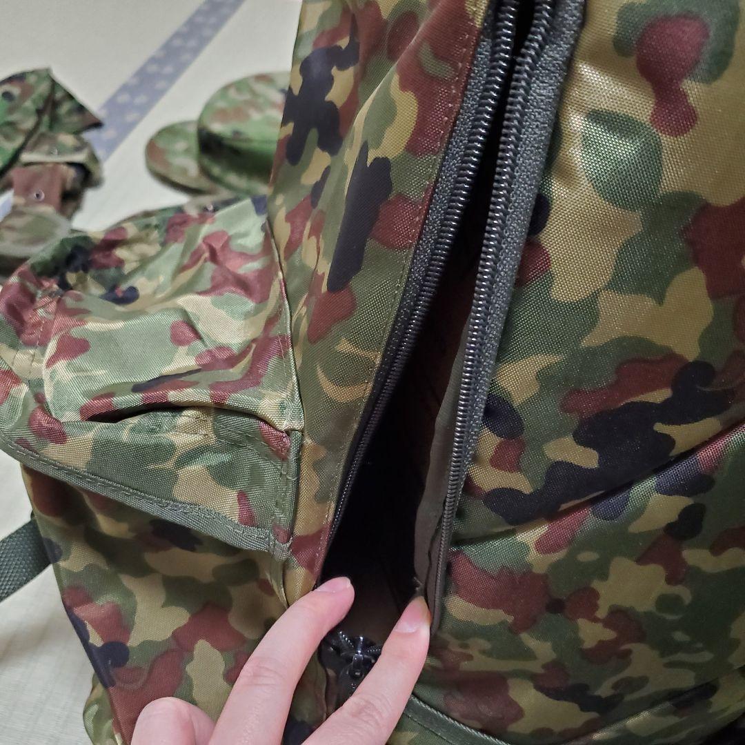 迷彩リュック 背のう バックパック キャンプ ミリタリー 自衛隊 サバゲー