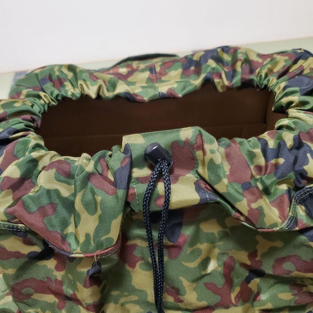迷彩リュック 背のう バックパック キャンプ ミリタリー 自衛隊 サバゲー
