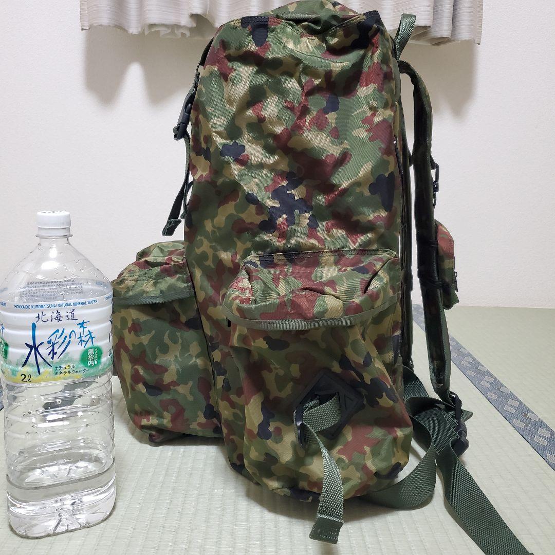 迷彩リュック 背のう バックパック キャンプ ミリタリー 自衛隊 サバゲー