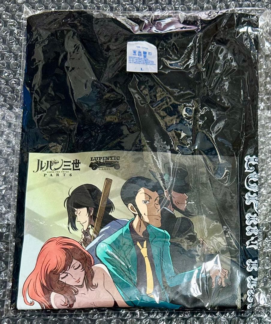 ルパン三世 PART6 サントラ連動キャンペーン 50周年　描き下ろしTシャツ