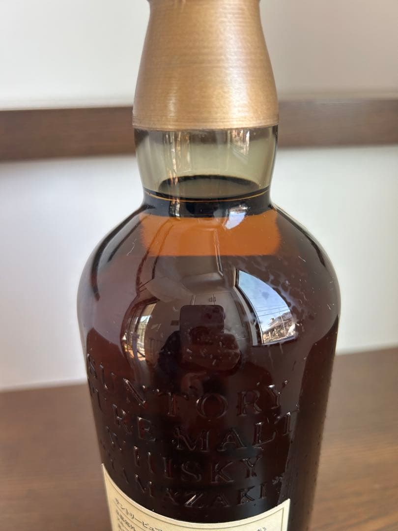 サントリーピュアモルトウイスキー　山崎12年　向獅子　木箱付き　未開封