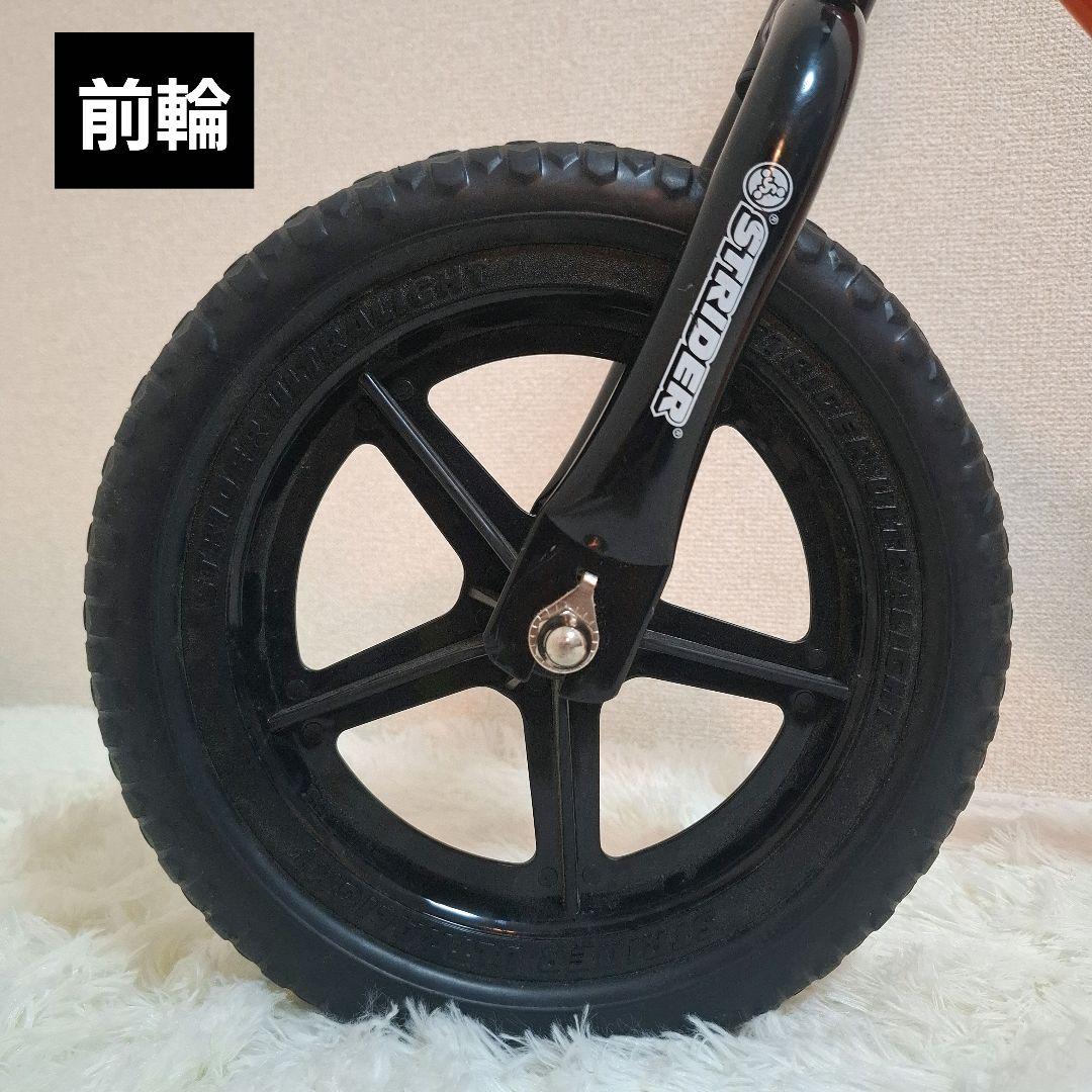 【極美品】ストライダー スポーツモデル 12インチ オレンジ