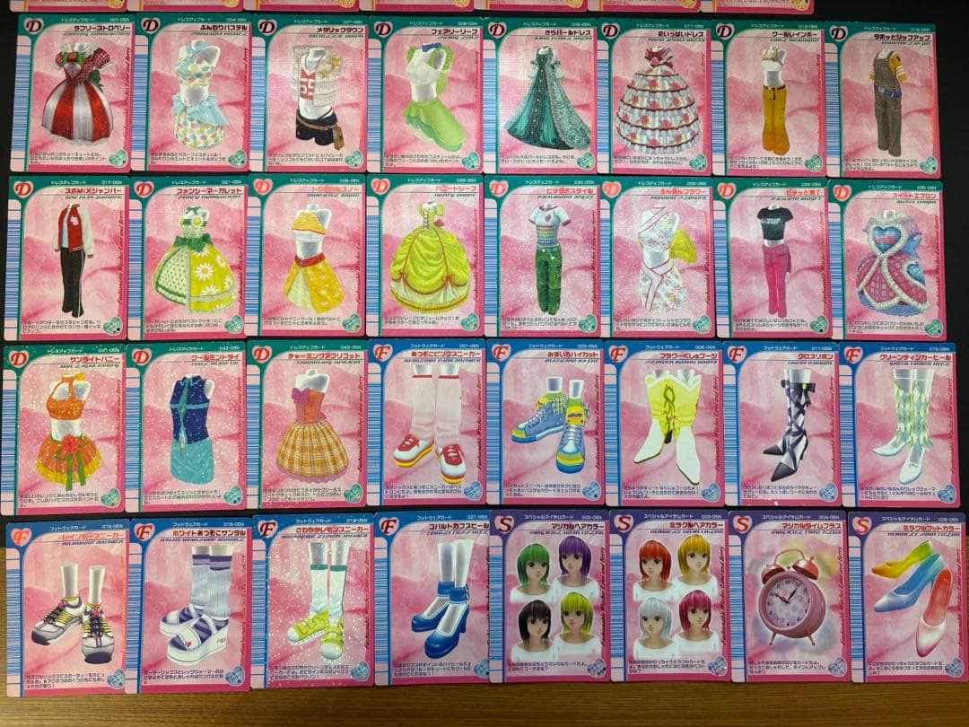 【2005春夏・豪華39枚セット】オシャレ魔女 ラブandベリーカード　キラ多数