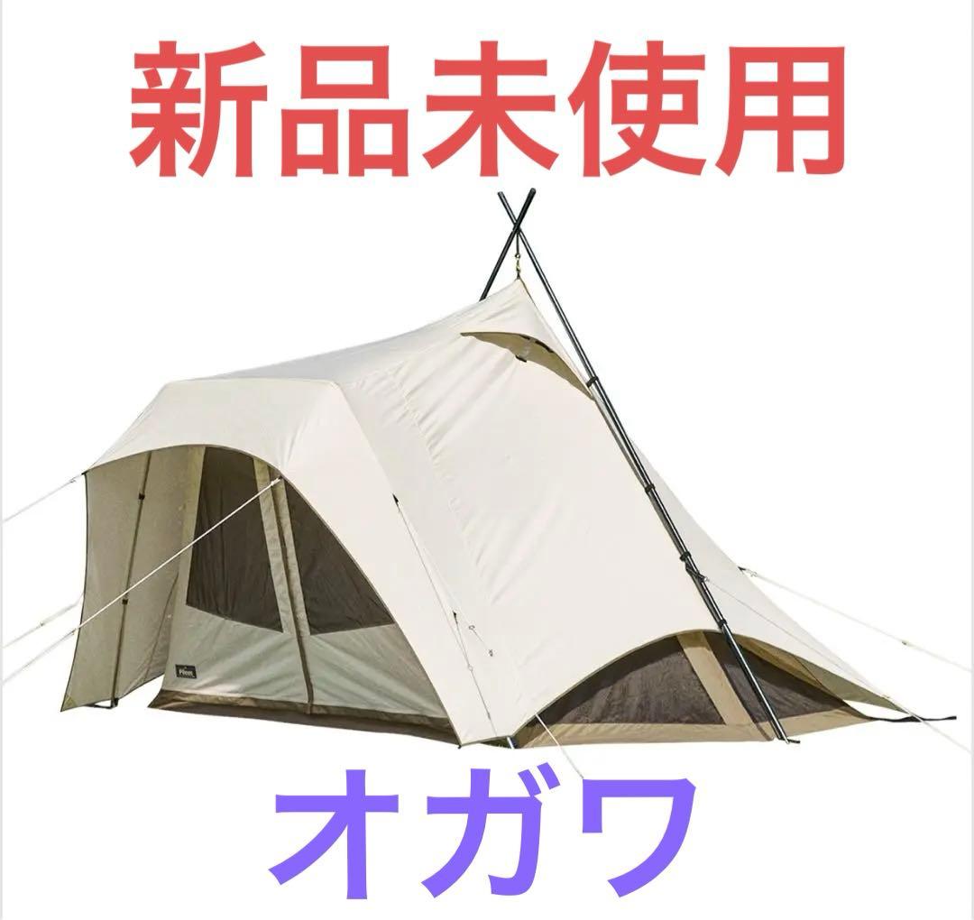 【新品・未使用】オガワ　ピレウス