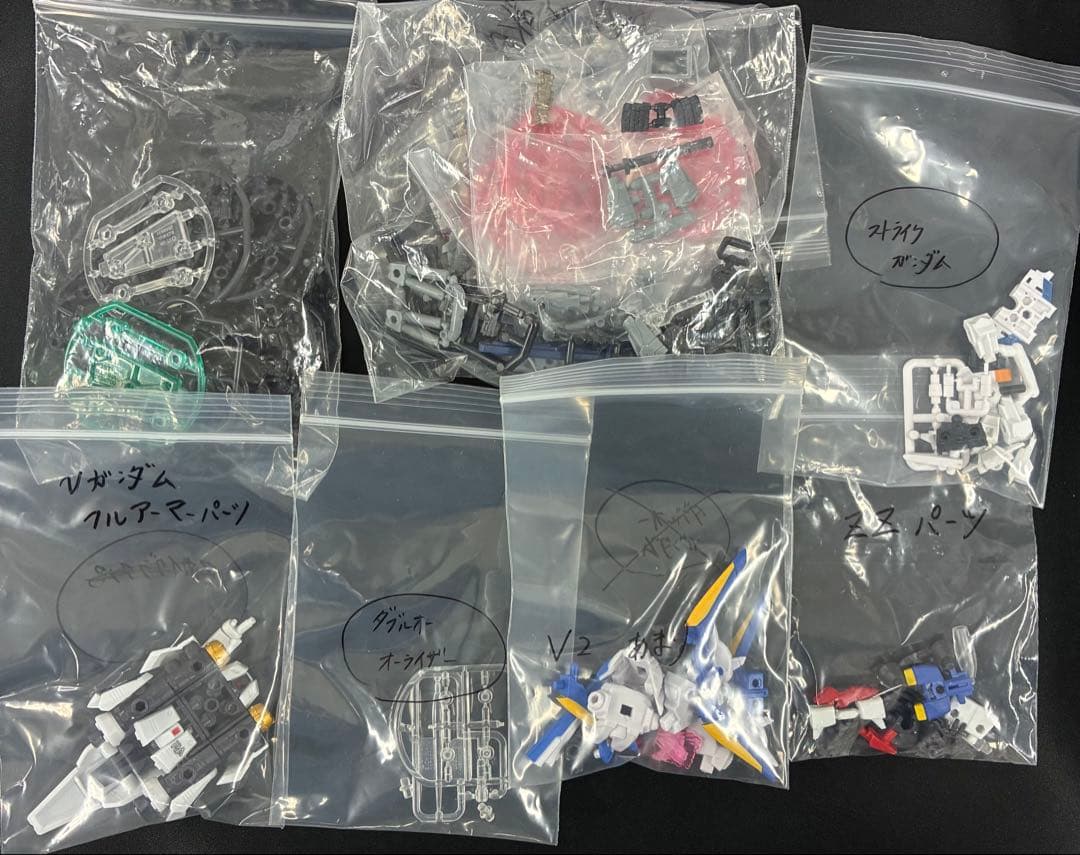 モビルスーツアンサンブル　まとめ売り