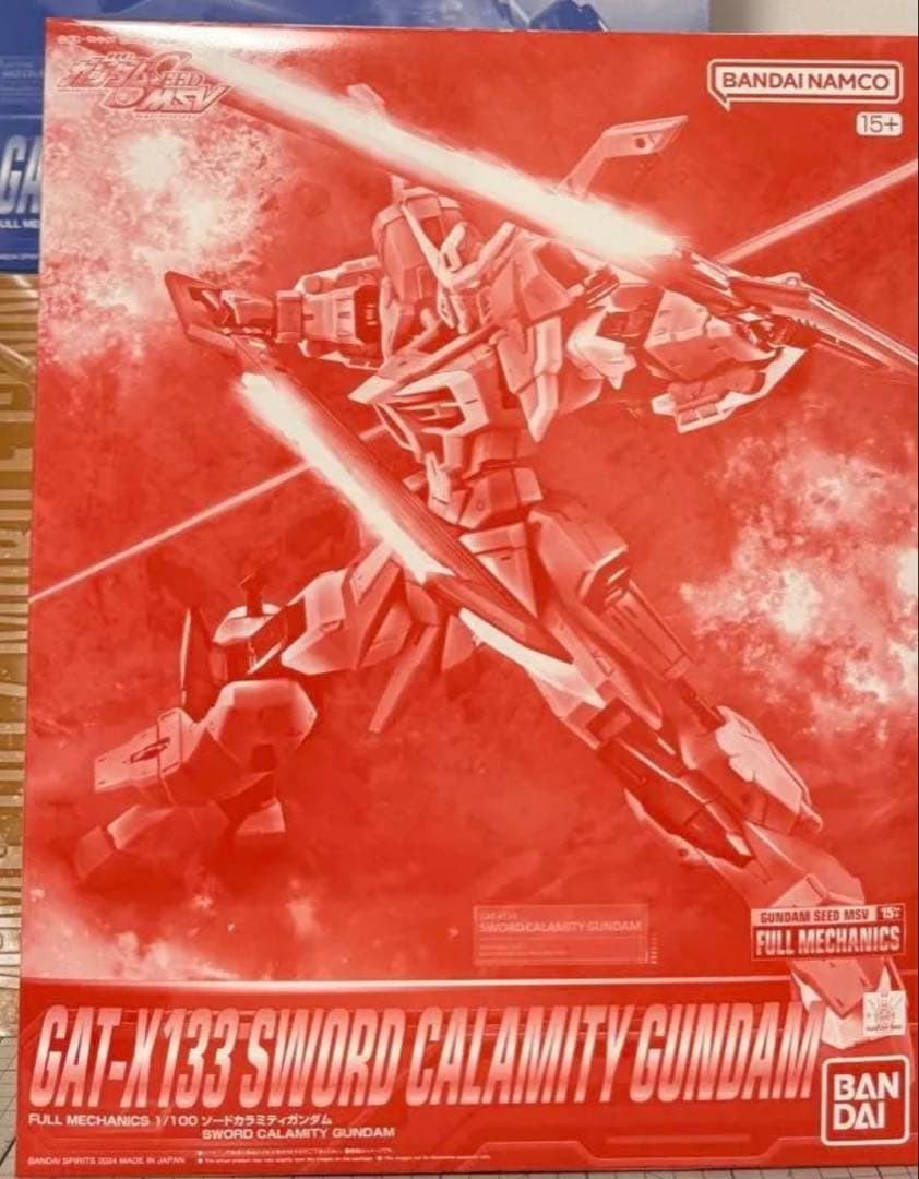 エールカラミティガンダム ソードカラミティガンダム　MG モビルジン ミゲル専用