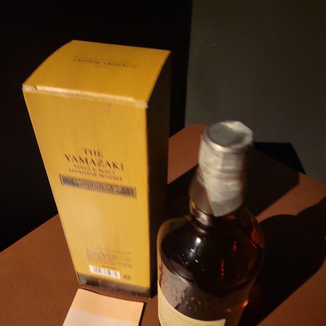 Hibiki Blossom Harmony & Yamazaki 限定版セット