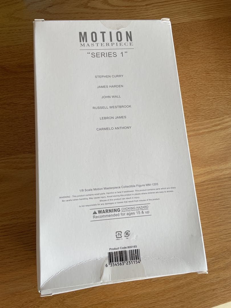 レブロン・ジェームズ　1/9 フィギュア　NBA