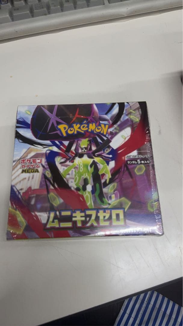 ポケモンカードゲーム 1 packet