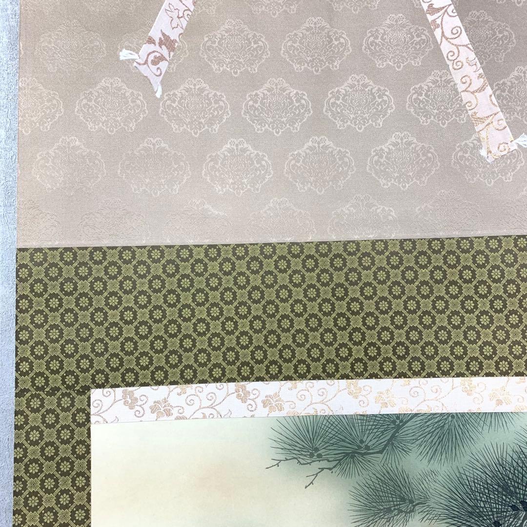 掛軸 雲舟 月が五猿（月がござる）共箱