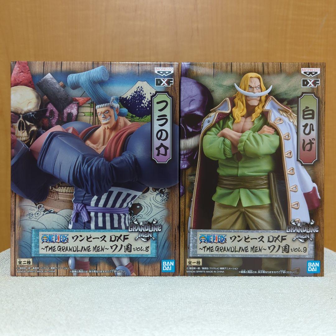 ワンピース　グランドラインシリーズ　フィギュア　ワノ国　29種セット　バンダイ